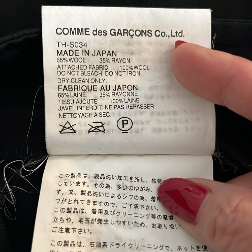 Comme des Garçons Tricot wool blend faux wrap A line skirt size S - Picture 13 of 15
